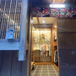 パゴン祇園店 リニューアルオープン