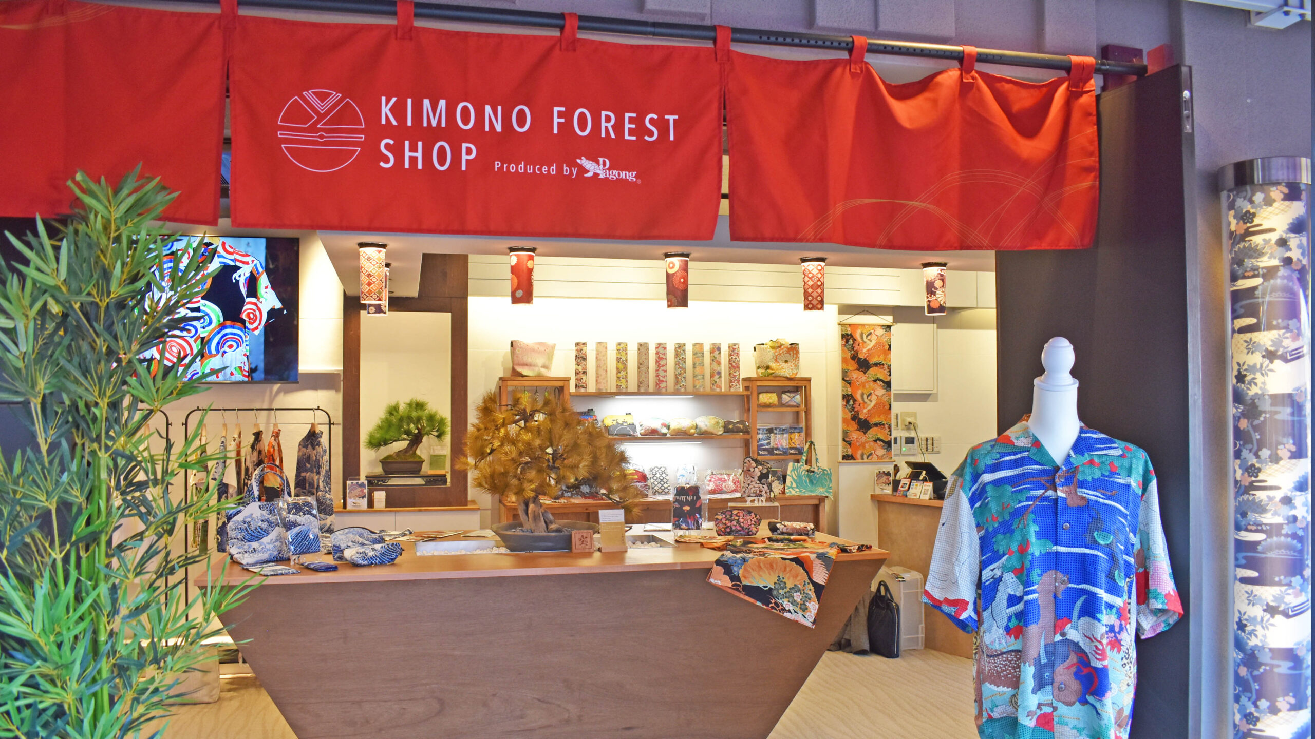 KIMONO FOREST SHOPの画像