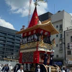 祇園祭さんぽ　~ 山鉾巡行~