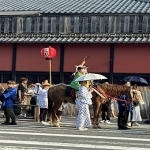 祇園祭さんぽ　~ お迎え提灯~