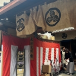 能楽堂で過ごした時間
