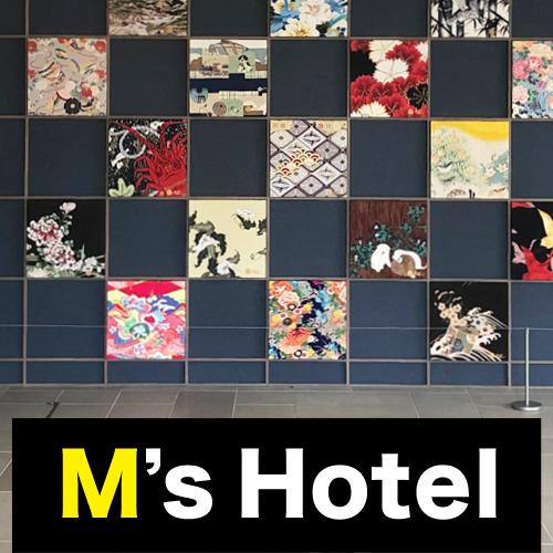 Msホテル