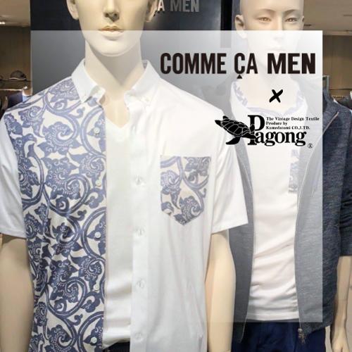 COMME CA MEN