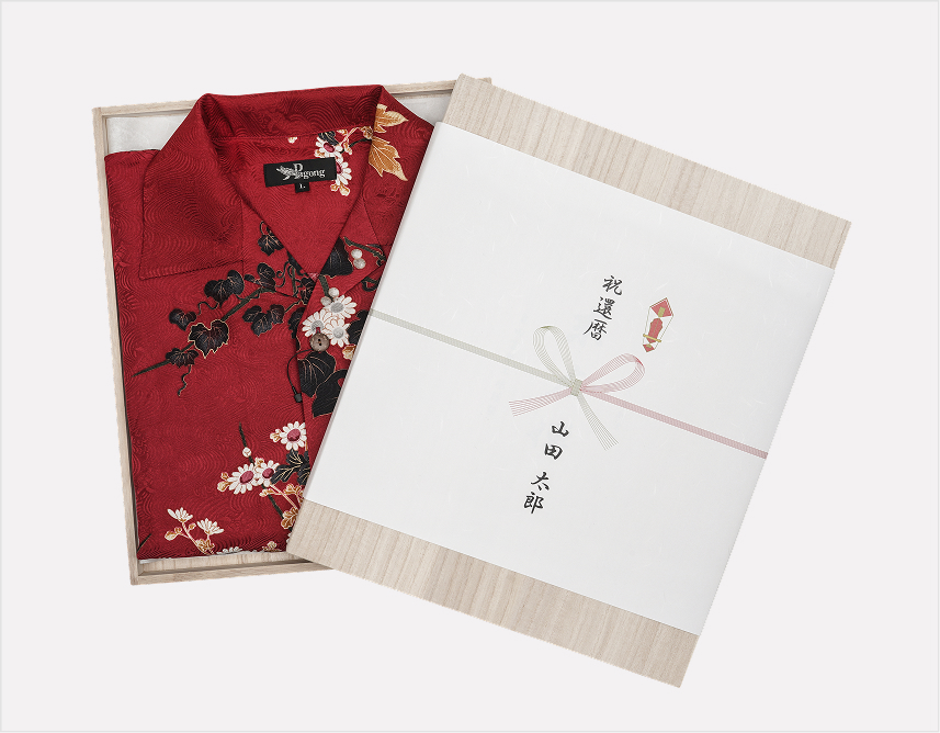 �˔����b�s���O�ɂ���