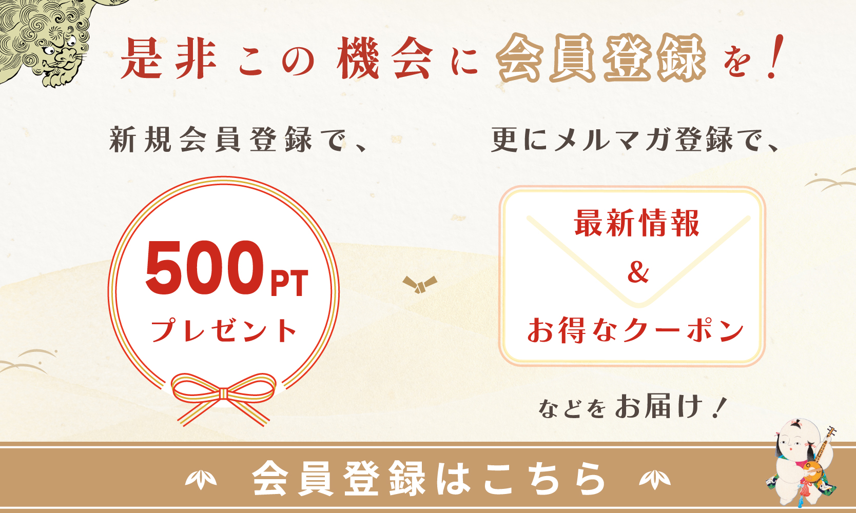 J[goi[