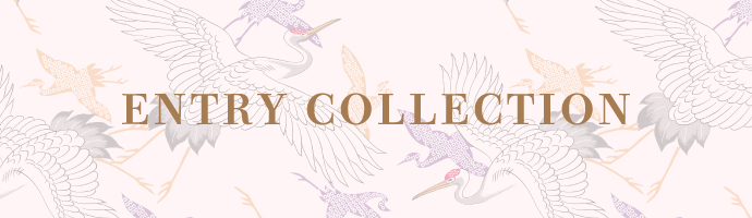 Pagong Entry Collection