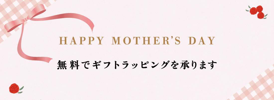 ̓MtgbsO